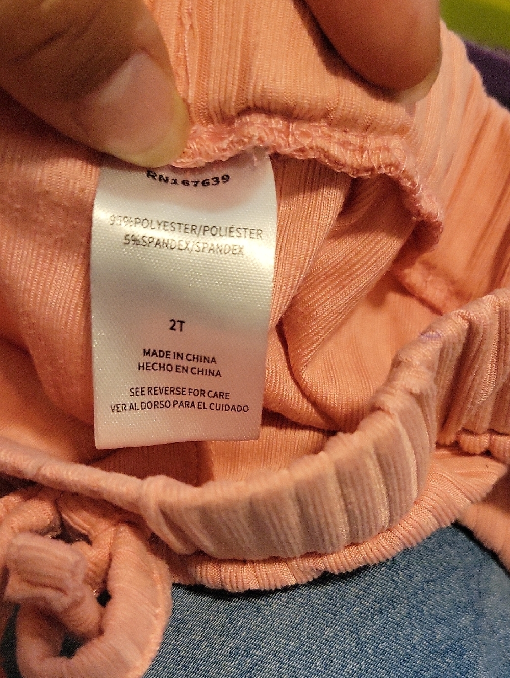 High-Waist Peach Ribbed Ruffle Shorts - Picture 3 of 3